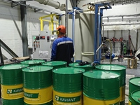 О компании - kaviant.ru - Магнитогорск