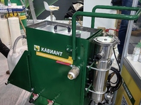 О компании - kaviant.ru - Магнитогорск